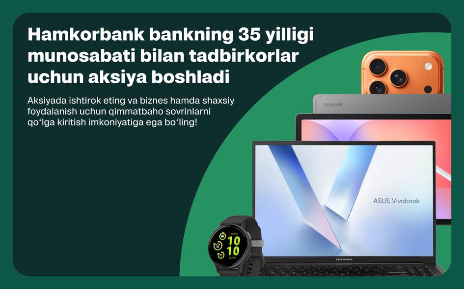 35 йил — бизнесингизнинг ишончли ҳамкори: Hamkorbank тадбиркорлар учун юбилей акциясини бошлади